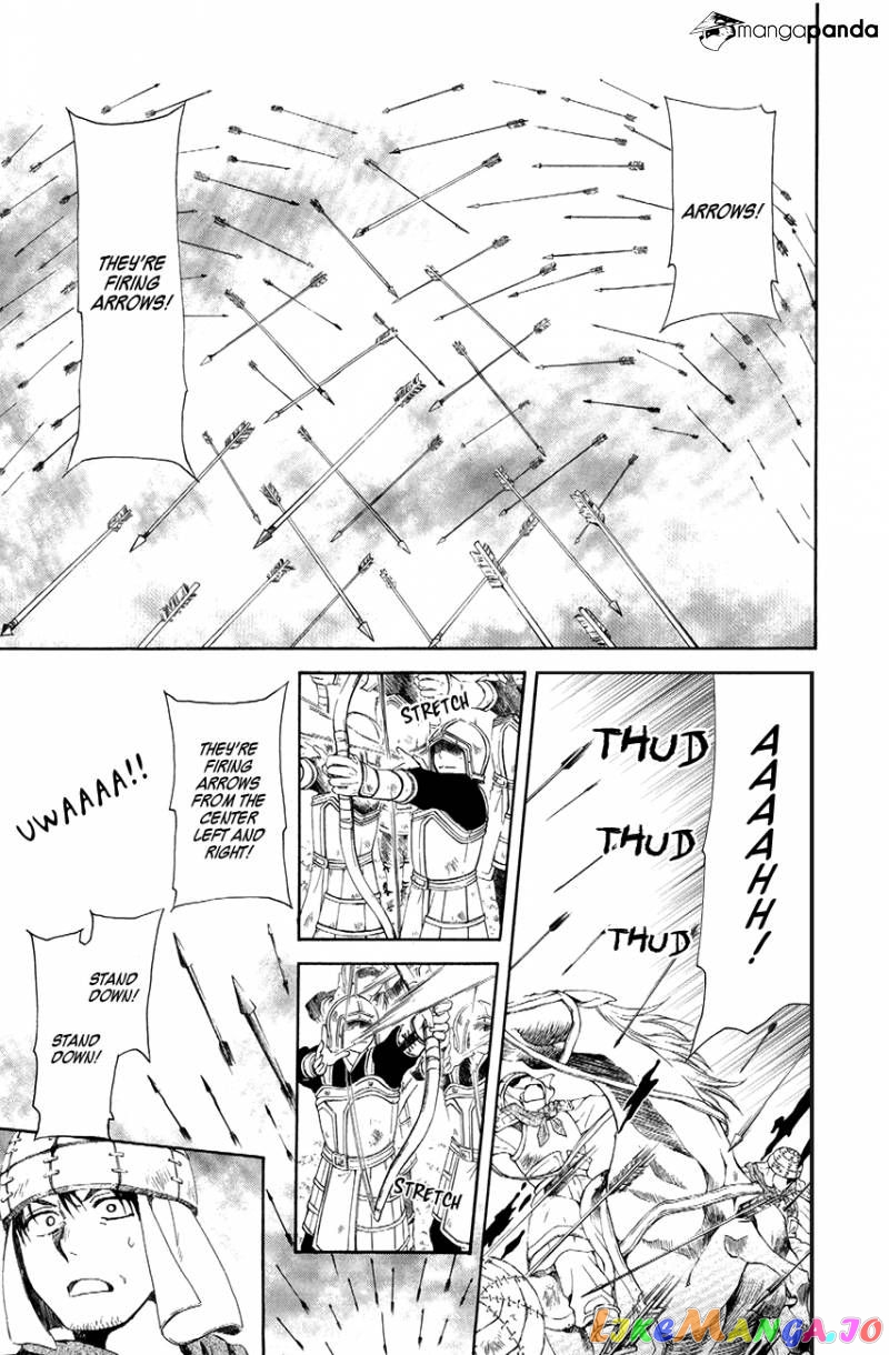 Akatsuki No Yona Chapter 71 image 14